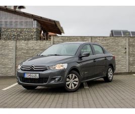 CITROEN C-ELYSEE CITROËN C-ELYSÉE VTI 82 PURETECH ATTRACTION. /AJ NA SPLÁTKY/ PROTIÚČET/