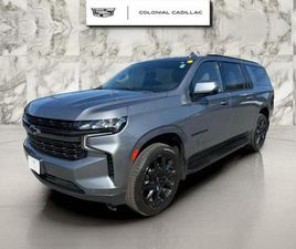 CHEVROLET SUBURBAN 2022 CHEVROLET SUBURBAN RST