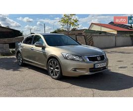 HONDA ACCORD HONDA ACCORD 2008