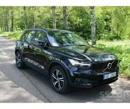 VOLVO XC 40, CENA 17 400 €. XC40, 2.0D D4 140KW, AWD, R-DESIGN AUTOMAŠĪNA IESPĒJA GADĪJUMĀ, - SLUDINĀJUMI