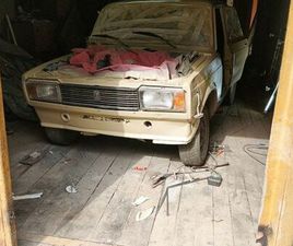 ПРОДАЖА ЛАДА 2105, 1983 ГОД В КИНЕЛЕ