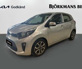 KIA PICANTO 1.0 ADVANCE 4-SITS