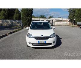 SKODA CITIGO SKODA CITIGO 2015