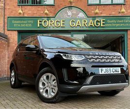 2.0 D150 MHEV S AUTO 4WD EURO 6 (START/STOP) 5DR