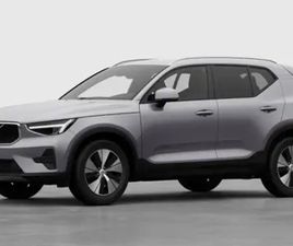 XC40 CORE LIMITED EDITION B3 MILD HYBRID