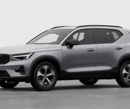 VOLVO XC40 B3 XC40 PLUS LIMITED EDITION B3 MILD HYBRID