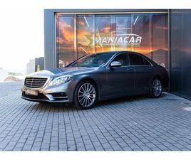 MERCEDES CLASSE S S 250 MERCEDES-BENZ CLASSE S S 250 CDI 2.1 BLUEEFFICIENCY LWB, CX. A., 204CV