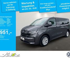 VOLKSWAGEN T7 CARAVELLE KR E-CARAVELLE STYLE *8-SITZER*AHK*