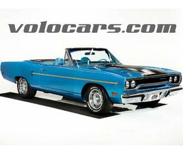 1970 PLYMOUTH ROAD RUNNER