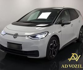 VOLKSWAGEN ID.3 VW ID.3 PRO PERFORMANCE 1ST | MATRIX | NAVI | KAMERA | CARPLAY, 2020 GOD.