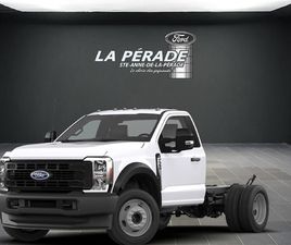 FORD F 550 FORD F-550 2026 F-550
