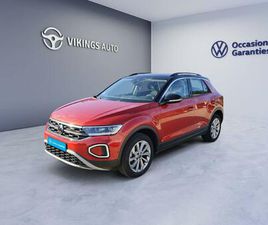 T-ROC 1.5 TSI EVO 150 START/STOP DSG7 LIFE PLUS