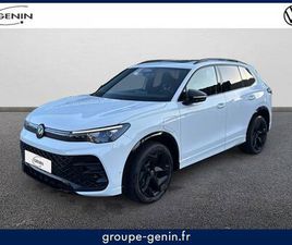 TIGUAN 1.5 EHYBRID 204CH DSG6 R-LINE EDITION
