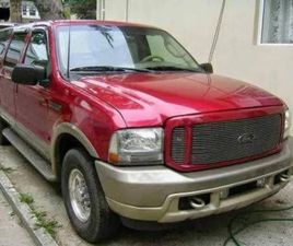 FORD EXCURSION EDDIE BAUER