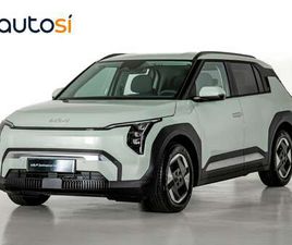 KIA EV3 EARTH LONG RANGE