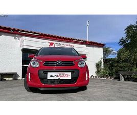 CITROEN C1 CITROËN C1 1.0 FELL FEVEREIRO/20