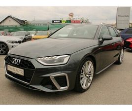 AUDI A4 AVANT 50 TDI QUATTRO AUTOMATIK S-LINE