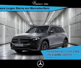 MERCEDES EQB EQB 300 MERCEDES-BENZ EQB 300 4M AMG+AMBIENTE+DISTRO+360-AUG-REALITY