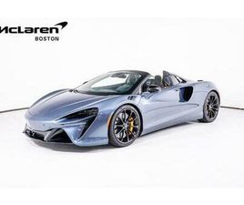 2025 MCLAREN ARTURA PERFORMANCE