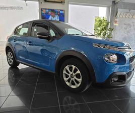 CITROËN C3 1.2 VTI, 82CV