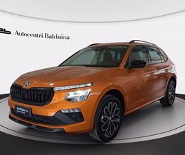 SKODA KAMIQ 1.0 TSI BLACK DOTS 115CV DSG DEL 2025