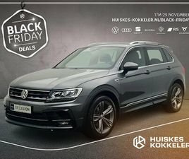 COMFORTLINE BUSINESS R 1.5 TSI 130PK ADAPTIVE CRUISE CONTROL, ELEKTRISCHE ACHTERKLEP, LED KOPLAMPEN, NAVIGATIE, PARKEERSENSOREN, APP CONNECT