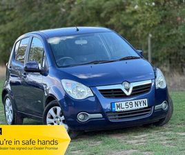 1.2 16V DESIGN EURO 4 5DR