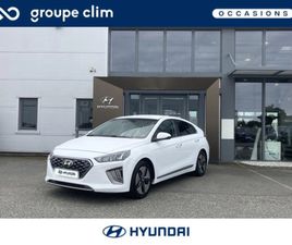 HYBRID 141CH CREATIVE