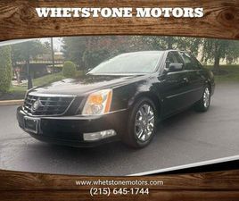 CADILLAC DTS USED 2008 CADILLAC DTS PERFORMANCE