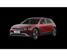 BASIS, 63KWH BATTERIE 2WD INKL. WÄRMEPUMPE, NAVI,