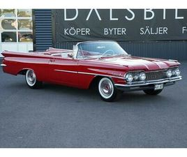 OLDSMOBILE 88 CONVERTIBLE / MKT FINT RENOVERAD -59