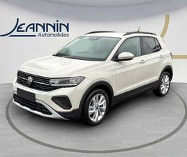 VOLKSWAGEN T-CROSS T-CROSS 1.0 TSI 95 START/STOP BVM5