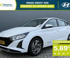 HYUNDAI I20 1.0 T-GDI 48V MHEV 100PK COMFORT | DEMO | APPLE CARPLAY & ANDROID AUTO | DODE HOEK INDICATOREN | 16 INCH LICHTMETALEN VELGEN