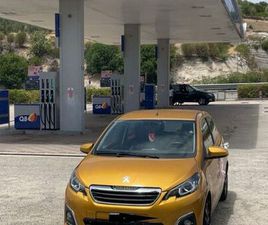 PEUGEOT 108 PEUGEOT 108 1.2 PURETECH 82CH BVM5 ALLURE