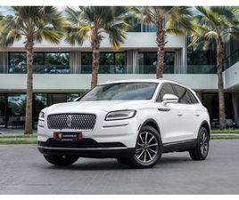 USED LINCOLN NAUTILUS 2021