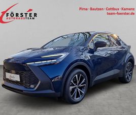 TEAM DEUTSCHLAND + TECHNIK-PAKET