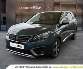 II PURETECH 130CH S&S EAT8 CROSSWAY