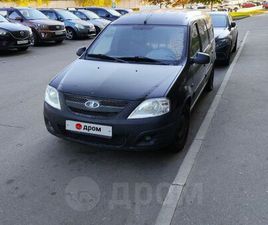 LADA LARGUS ПРОДАЖА ЛАДА ЛАРГУС, 2018 ГОД В МОСКВЕ