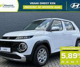 HYUNDAI INSTER - 49 KWH 115PK 4-ZITS PULSE + WINTERPAKKET