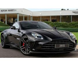 ASTON MARTIN VANTAGE 2024 - 2DR ZF 8 SPEED AUTO