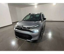 1.2 PURETECH SHINE S&S 110CV