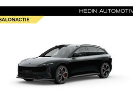 LONG RANGE FIRST EDITION