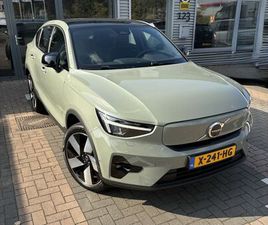 VOLVO C40 EXTENDED ULT 82 KWH