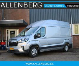 MAXUS EDELIVER 9 $L20