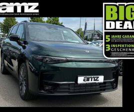 LEAPMOTOR C10 REEV REEV DCLADEFÄHIG SITZKÜHLUNG*974KMREICHWEITE