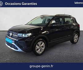 VOLKSWAGEN T-CROSS 1.0 TSI 116 START/STOP DSG7 LIFE
