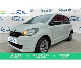 SKODA CITIGO SKODA CITIGO 1.0 MPI 60 ACTIVE