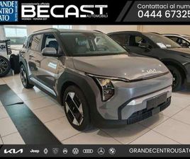 KIA EV3 81.4 KWH EARTH - PRONTA CONSEGNA