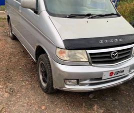 MAZDA BONGO ПРОДАЖА MAZDA BONGO FRIENDEE, 2000 ГОД В ЛЕНИНСКЕ-КУЗНЕЦКОМ