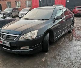 ПРОДАЖА HONDA INSPIRE, 2005 ГОД В КРАСНОЯРСКЕ